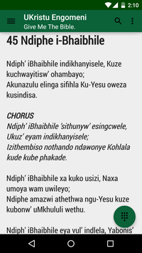 Keresete Mo Kopelong Hymnal Download For Android